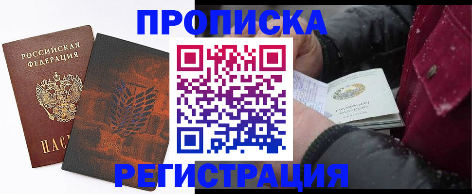 форма 3 в Йошкар-Оле