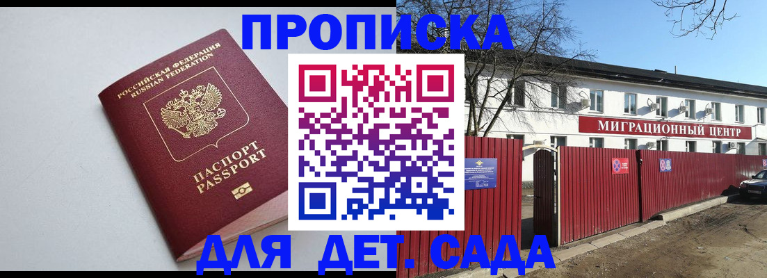 форма 3 в Йошкар-Оле
